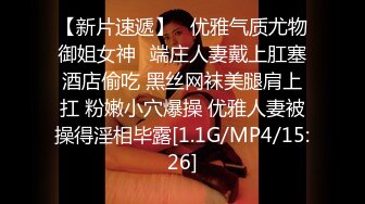 女优【小早川怜子】4K原档合集【21V】 (7)