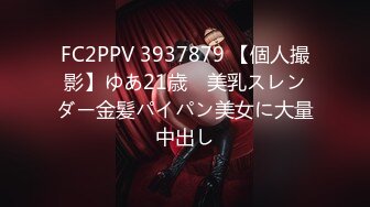 STP28196 极品超嫩推特网红美少女▌懒懒睡不醒▌萝莉小僵尸玩弄粉穴 女上位抽插爆浆 颤栾美妙高潮 VIP0600