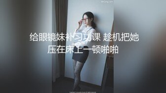 双飞孕妇