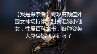 白丝黑长直女仆为了五星好评让我狂操的!