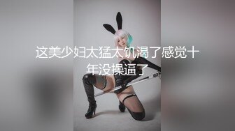 狂插90后