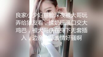 超骚粉嫩爆乳重口少女 50cm玩具后庭小穴双开 大开m腿潮吹喷泉 激挛高潮爽上天