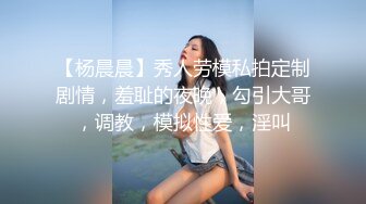 云盘高质露脸泄密！音乐学院高颜值素质美女【琳儿】被富二代征服拿捏，各种露脸啪啪调教，甘愿做小母狗听话的很