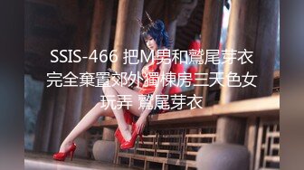 【五五开酱】美女网约3个土豪酒店啪啪，社会疯狂，淫乱盛宴，骚货被轮奸好刺激 (3)