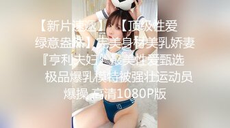 KTV女厕偷拍 好身材的长发美女 人美B遭罪 大黑鲍