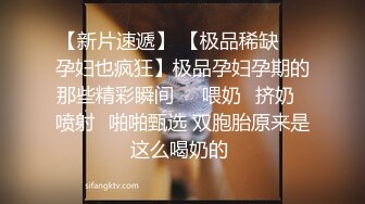 性感反差尤物潜规则在X企上班的小骚货 被操爽了一直说从来没被这么大的大鸡吧操过 太反差了 操的淫水流了一地