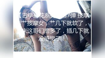 《硬核✅极品网_红》众多坛友开帖求的Onlyfans亚裔百变小魔女izzybu付费解锁露脸私拍~被富二代各种玩肏双飞闺蜜紫薇 (15)