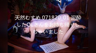 【男娘控狂喜】二次元混血美妖TS「nano」OF露脸大尺度私拍 花式道具虐阴虐菊爆浆精液地狱【第十一弹】 (1)