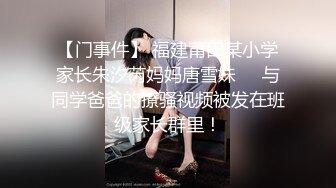 台湾华人AV女优小只马「嘿尼」「Bunni」OF私拍 极品粉嫩名穴 性爱时翻白眼表情极其淫荡夸张【第二弹】2