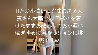 【新片速遞】  ✨【Stripchat】“我不行了，哥哥！”撩骚女主播「Lucky」震动棒玩具肉棒一起自慰接连高潮【自压水印】