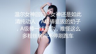 身材太好就算带着孩子仍被注目的Ｇ奶人妻ＡＶ出道