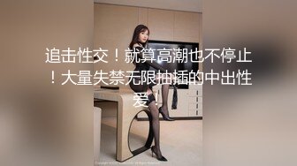 STP27432 古色仙香极品双模网红美少女火辣出镜▌云溪溪x奶桃▌古装浴池嬉戏 性感肚兜诱人乳晕 湿身诱惑超写实古代风 VIP0600