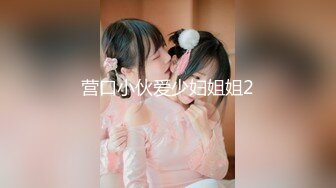 kcf9.com-【绝版资源】超高气质华人腿模「女神丝丝」「sexy.coco」OF私拍 黑丝美腿蜂腰【第三弹】 (2)