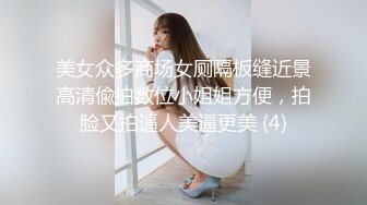 后入熟女炮友