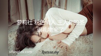 MCY-0236痴女记者硬上嘉宾大富豪