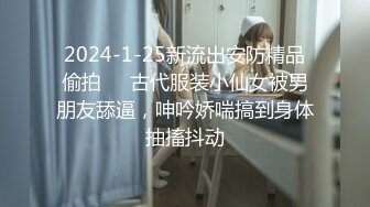 甜美妹子 洗完澡开操翘起屁股舔弄 上位骑乘大屁股上下套弄 抬腿侧入大力猛操