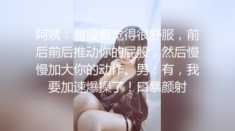 反差白虎眼镜妹~后入中出一顿暴力抽插，浪叫呻吟~骚的一批~~~