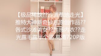 梦心玥 性感魅惑黑丝勾勒出高挑曼妙身姿 娇媚姿态婀娜动人