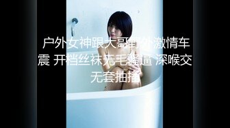 最新TS美人妖网红 甄选1888福利超大合集 第二弹！【290V】 (63)