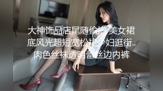 【AI换脸视频】江疏影 找个黑人还不够，多人加入