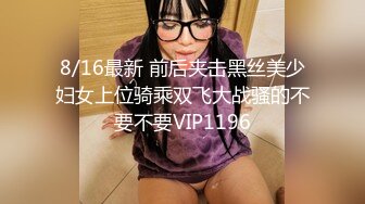 精东影业 JDYP-016《桃色家政》小伙看到风韵少妇受不了了-KK