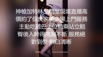 国产麻豆AV 麻豆达人秀 薇傲的兴趣 性福教学 上 如何让女生高潮