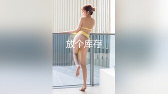 清纯反差骚集一体女友多人大战