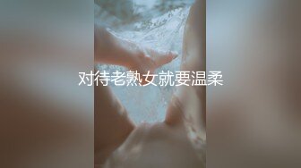 怎么开发骚妻