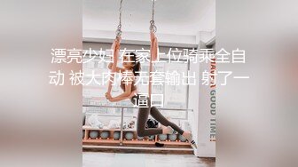 大奶情趣女仆露脸跟纹身大哥激情啪啪好骚啊，道具玩逼温柔的舔弄大鸡巴，让大哥玩着骚奶子各种抽插表情好骚