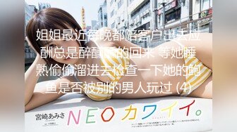 P站百万粉丝露脸日本网黄「obokozu」极品女友用自己身体和巨乳玩偶飞机杯为男友做对比是一种怎样的体验？（三）