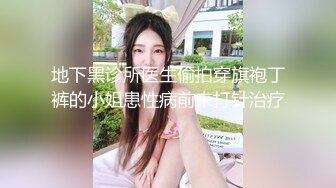 ⚫️⚫️⚫️推特露脸反差婊熟女【A夫人】私拍，颜射放尿振动棒情趣内衣M腿秀B紫薇蝴蝶大黑逼