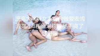 推荐Patreon【浵卡】COS桐生桔梗,巨乳白虎，足交，棉袜撸管，口交干炮一条龙 (1)