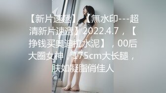 【新片速遞】最新2022推特淫娃御姐网红女神▌洛美▌少女色气洛丽塔情色出镜 阳具奸淫骚穴漏尿 排卵期超多白带溢出33P2V