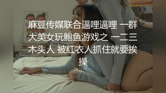 (no_sex)20230724_延安安_190162151