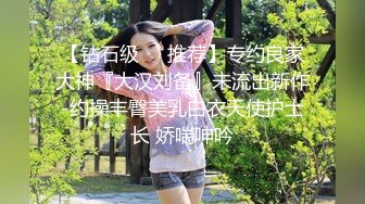   00后超级胸紫惜姐姐大奶子可以砸死人，粉色大乳晕狂捏巨乳，抖奶掰穴，跳蛋磨蹭骚穴