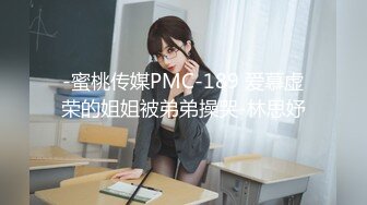 高端ACG业界女神爆机少女 喵小吉 双模盛宴 足球宝贝 阿根廷VS巴西 极嫩粉鲍堪称宇宙对决！