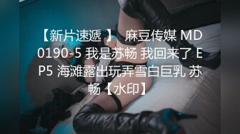 小母狗们后入口活合集