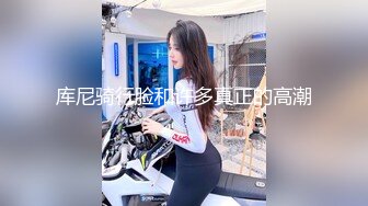 完美身材娇妻被后入