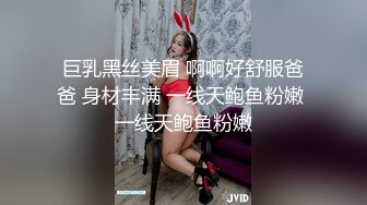 ✿尤物御姐✿超美爆乳淫荡美女姐姐制服诱惑玩极品名器娇喘呻吟淫荡性感肉丝包臀裙穷人女神富人的精盆