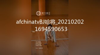 【新片速遞】 《精选2022✅乐橙泄密》真实欣赏几对男女激情造爱美院极品身材美女小姐姐被搞几炮各种嗲叫富姐包养的小白脸奋力满足她