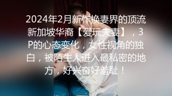 E罩杯性感大美女和閨蜜老公偷情 床上各種體位爆插後又對著鏡子後插讓她看自己被插的淫樣!