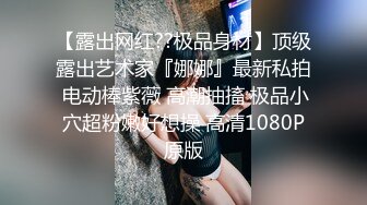 刚放寒假的G奶巨乳肉弹学妹 约到酒店一顿操