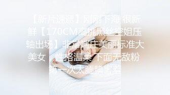 【极品稀缺❤️大开眼界】最新私房婚礼现场闹洞房 偷拍流出趴趴视频 恶搞新娘伴娘 花样多玩的疯 很多都是首次流出 (4)