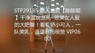 2022-2-25新流出酒店投影房偷拍 圆脸可爱女穿上黑丝诱惑男友姿势多多