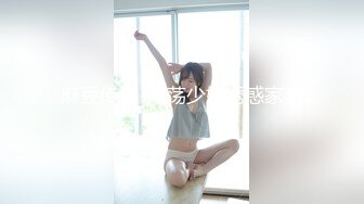 顶流极品网红 Ellieli 最新福利合集