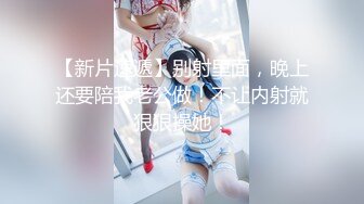 [2DF2]小陈头星选约了个萝莉裙白色丝袜萌妹子啪啪，近距离特写口交镜头前站立后入大力猛操 - soav(4255051-12604358)_evMerge [BT种子]