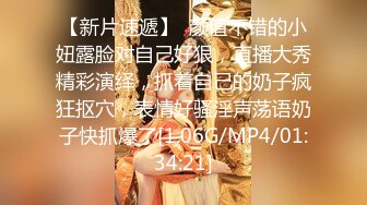 圣诞特辑超美极品嫩穴尤物▌伊娃▌圣诞陪玩女神 娇嫩美乳无套抽刺粉穴 到底了哥哥极爽爆射浓精