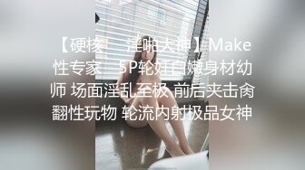 练瑜伽的小姐姐身材就是棒