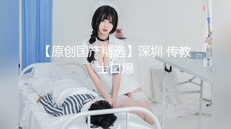 《顶级网红☀️付费精品》上海留学生OnlyFans网红反差骚女【唐阳】私拍☀️欧美范巨乳肥臀各种淫乱非常火爆