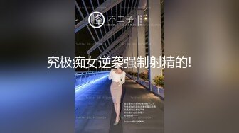  黑衣吊带包臀裙大学生小美女 这身姿风情真迷人啊 趴在床上前凸后翘大长腿情欲沸腾鸡儿硬邦邦